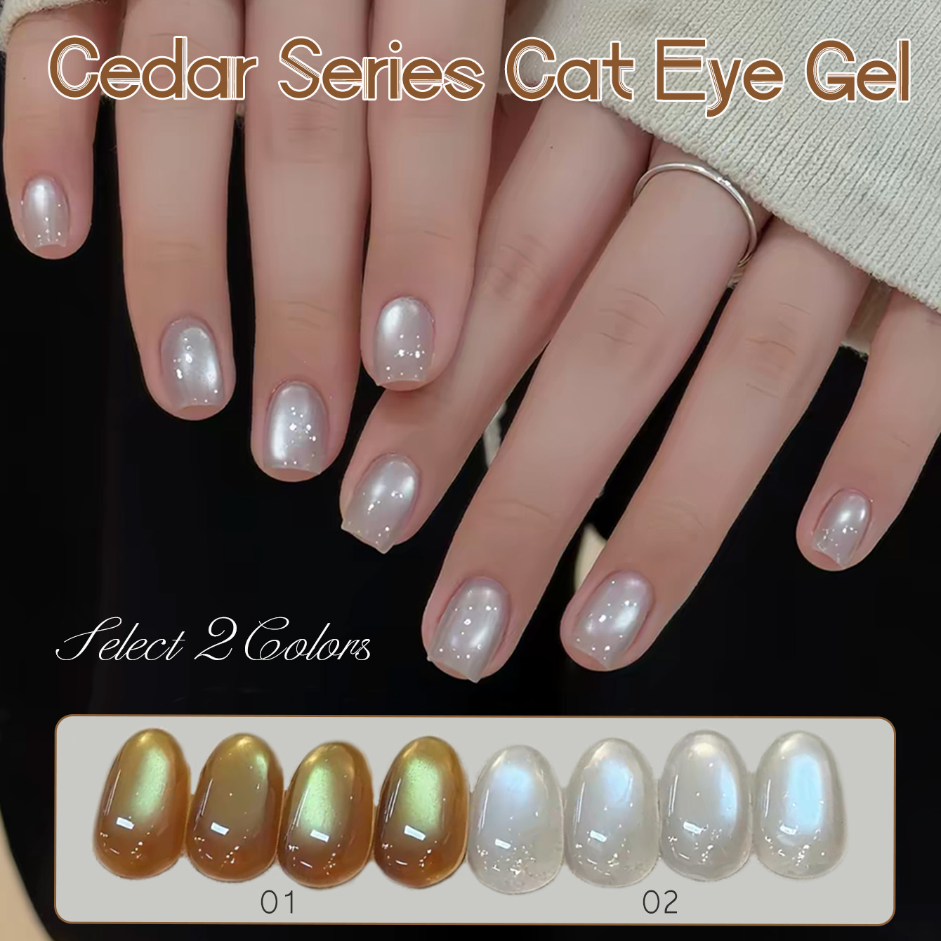 Resin Art All - 1pcs WS Cedar Cat Eye Gel