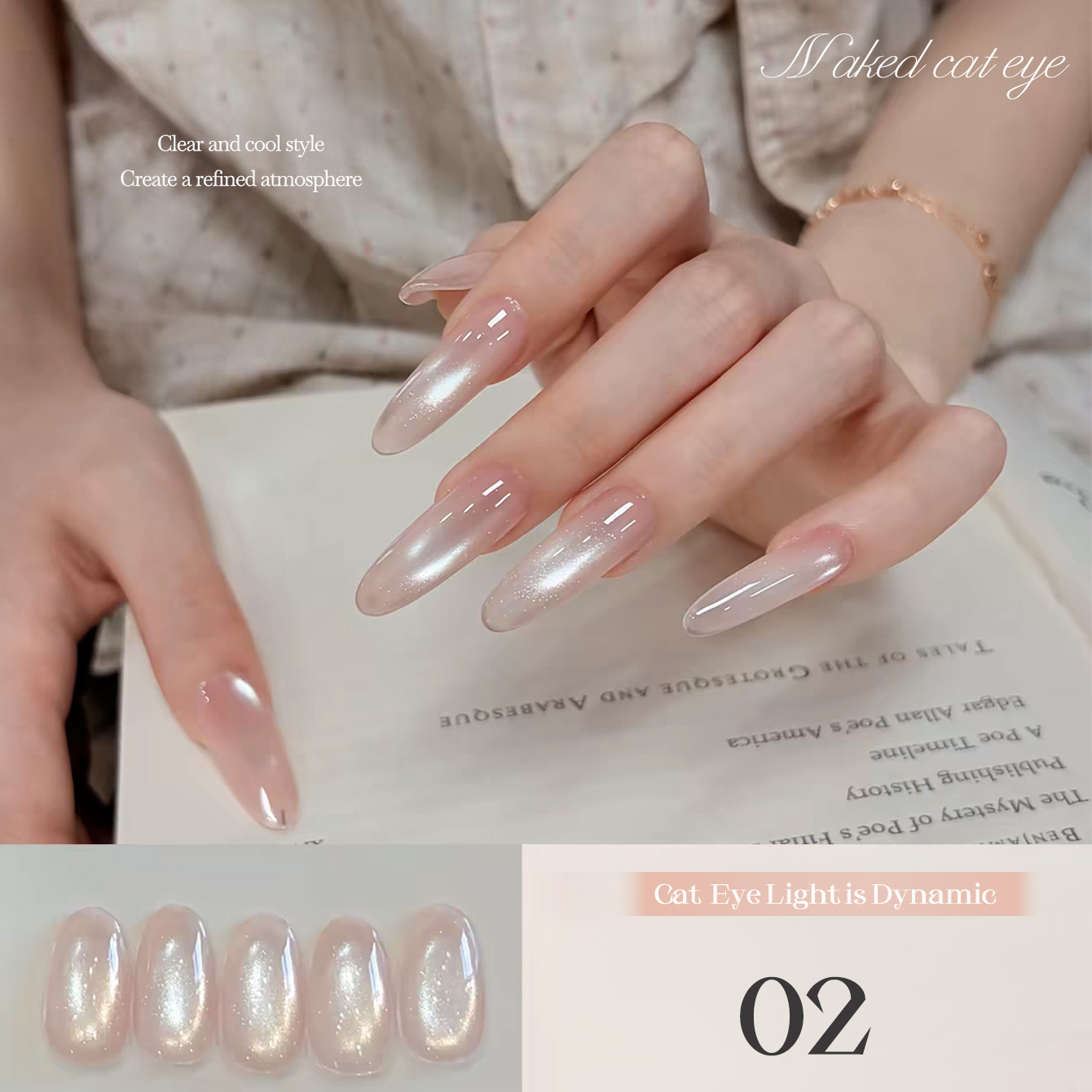 1pcs WS Naked Cat Eye Gel Nail - Resin Art All ulasan dan harga